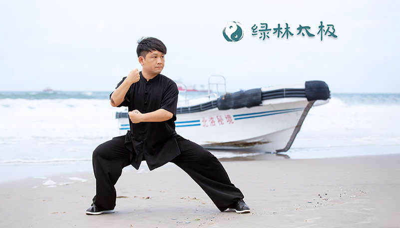 东莞陈氏太极拳
